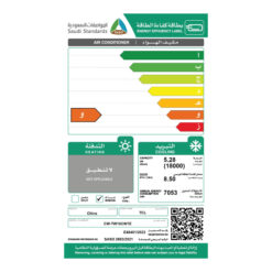 مكيف تي سي ال شباك 18000 وحدة - روتاري - بارد CW-TW18CW1E