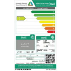 مكيف مخفي ال جي 26400 وحدة روتاري - بارد ABNQ34GM3T6