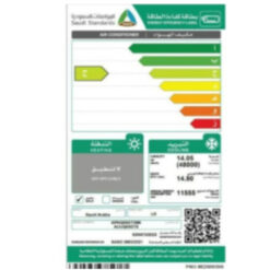 مكيف دولاب ال جي اسلامي 48000 وحدة انفرتر - بارد AUUQ55GT6