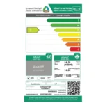 مكيف دولاب