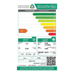 مكيف سرين شباك 17200 وحدة حار - بارد sreen18hw