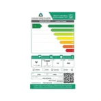 غسالة أمامية