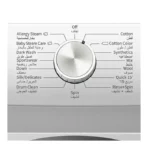 غسالة هاس 12 كيلو