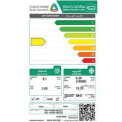 مكيف 18000 وحدة سبليت هاير - WIFI - حار/ بارد HSU-18HPB13/R2(T3)