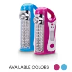 كشاف LED طوارئ