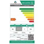 نشافة ملابس