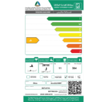 غسالة علوية اتوماتيك دورا اليجانت 11 كيلو - 10 برنامج DETLK11A(WH)
