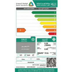 مكيف شباك دورا 18000 وحدة - روتاري - بارد