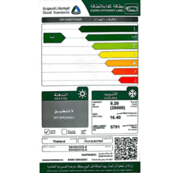 مكيف سبليت فوجي 28000 وحدة - انفرتر - بارد