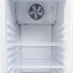 ثلاجة يوجين