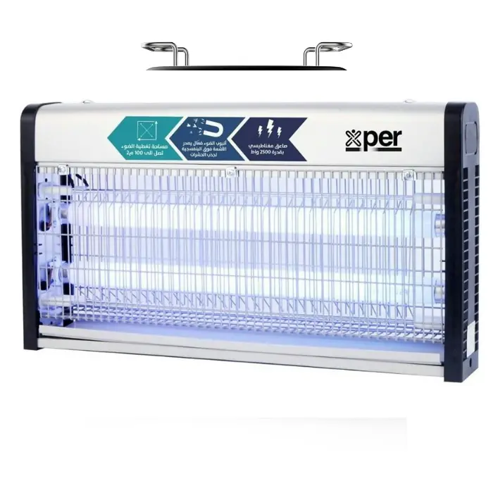 صاعق كهربائي للحشرات اكسبير 30 وات - أسود/فضي XPIK-30 صاعق كهربائي للحشرات