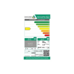 مكيف سبليت جنرال سوبريم دايموند بلس 28000 وحدة – بارد