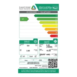 مكيف 18000وحدة