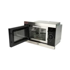 ميكروويف اكسبير