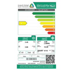 مكيف سبليت هاير نانو اكوا 12600 وحدة - حار / بارد