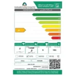 غسالة 5 كيلو