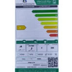 غسالة فتحة علوية