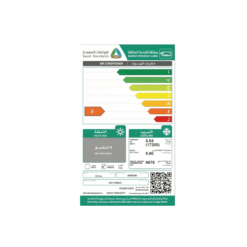 مكيف ارو شباك 17200 وحدة - بارد
