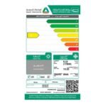 مكيف سبليت هايسنس 17800 وحدة - بارد