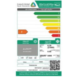 مكيف تيرم شباك 21800 وحدة - بارد TRGW24C23N