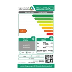 مكيف ارو شباك