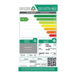 مكيف او جنرال 28000 وحدة سبليت انفرتر تايلاندي بارد ASSH30CXTAZ