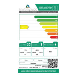 ثلاجة بابين 21 قدم ستار واى - ستيل SW595NFR