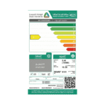 مكيف ارو سبليت ايليت بلس 18400 وحدة - بارد
