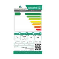 غسالة فيشر تعبئة أمامية 12 كيلو تنشيف 100 % - فضى