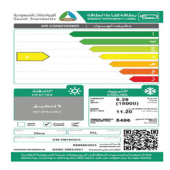 مكيف شباك بلو ستار 17800 وحدة - حار / بارد - أبيضWM18HLYFB3