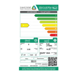   مكيف اسبلت سمارت اليكتريك 17800 وحدة – حار / بارد SMELE18H