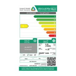 مكيف تي سي ال شباك 18000 وحدة انفيرتر بارد CW-TW18C1/V1