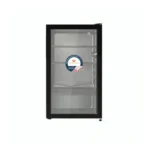 ثلاجة عرض مكتب