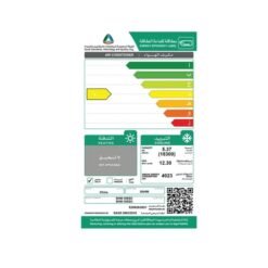 مكيف اسبليت سهم 017300 وحدة - بارد SHM-18SCC