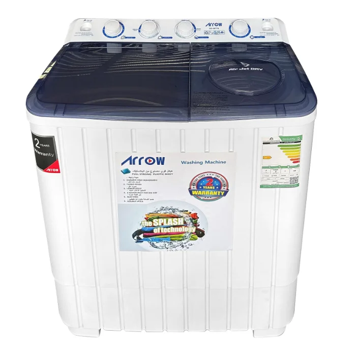 غسالة ملابس