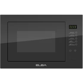 ميكرويف البا بلت ان