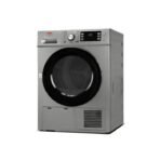 نشاف هام 8 كيلو