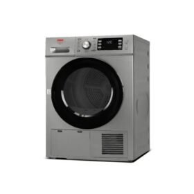 نشاف هام 8 كيلو