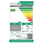 مكيف اسبلت