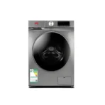 غسالة أمامية