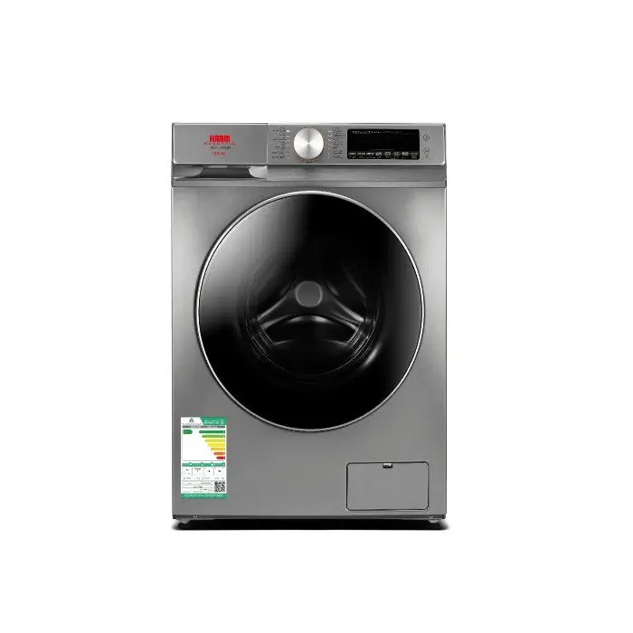 غسالة أمامية