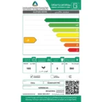 مجفف ملابس
