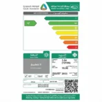 مكيف اسبليت