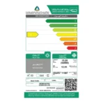 مكيف دولابي