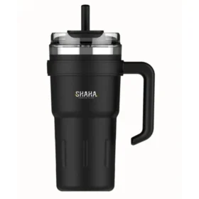 حافظ حراره القهوة