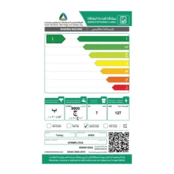 غسالة ملابس