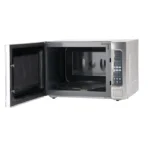 مايكرويف هام