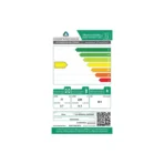 ثلاجة ١١ قدم