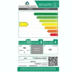 جنرال سوبريم فريزر