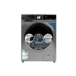 غسالة اتوماتيك 8 كيلو